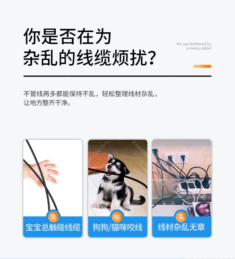 詳情圖04.jpg