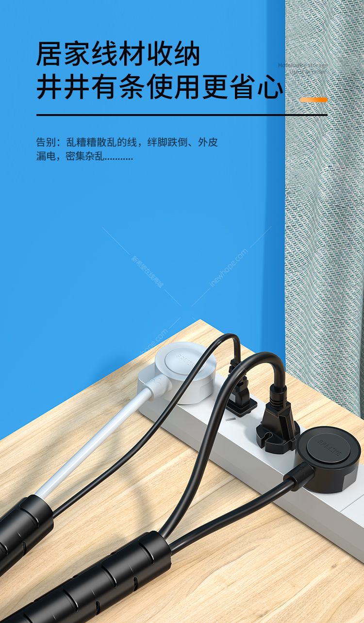 詳情圖05.jpg