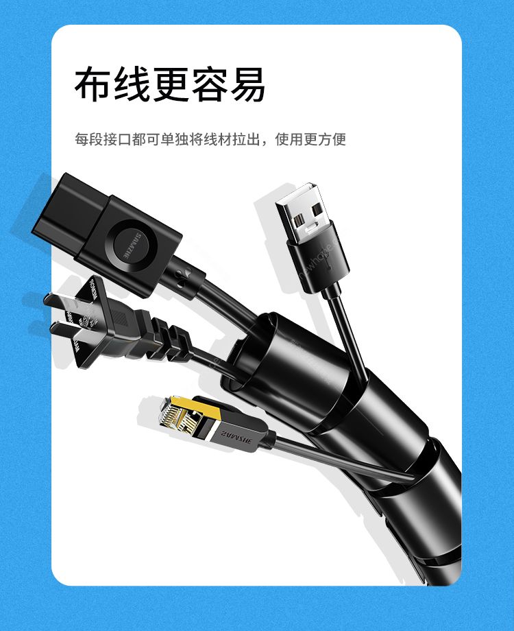 詳情圖10.jpg