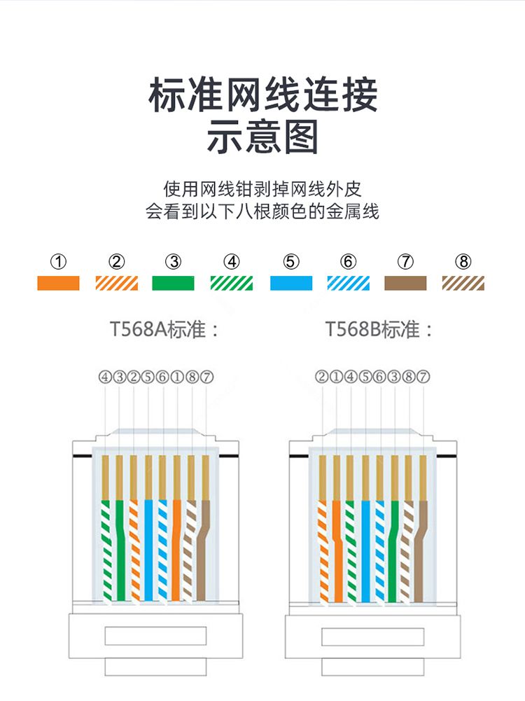 詳情圖13.jpg