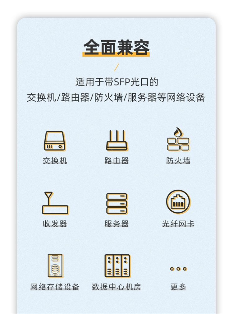 詳情圖02.jpg