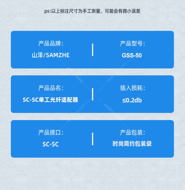詳情圖12.jpg
