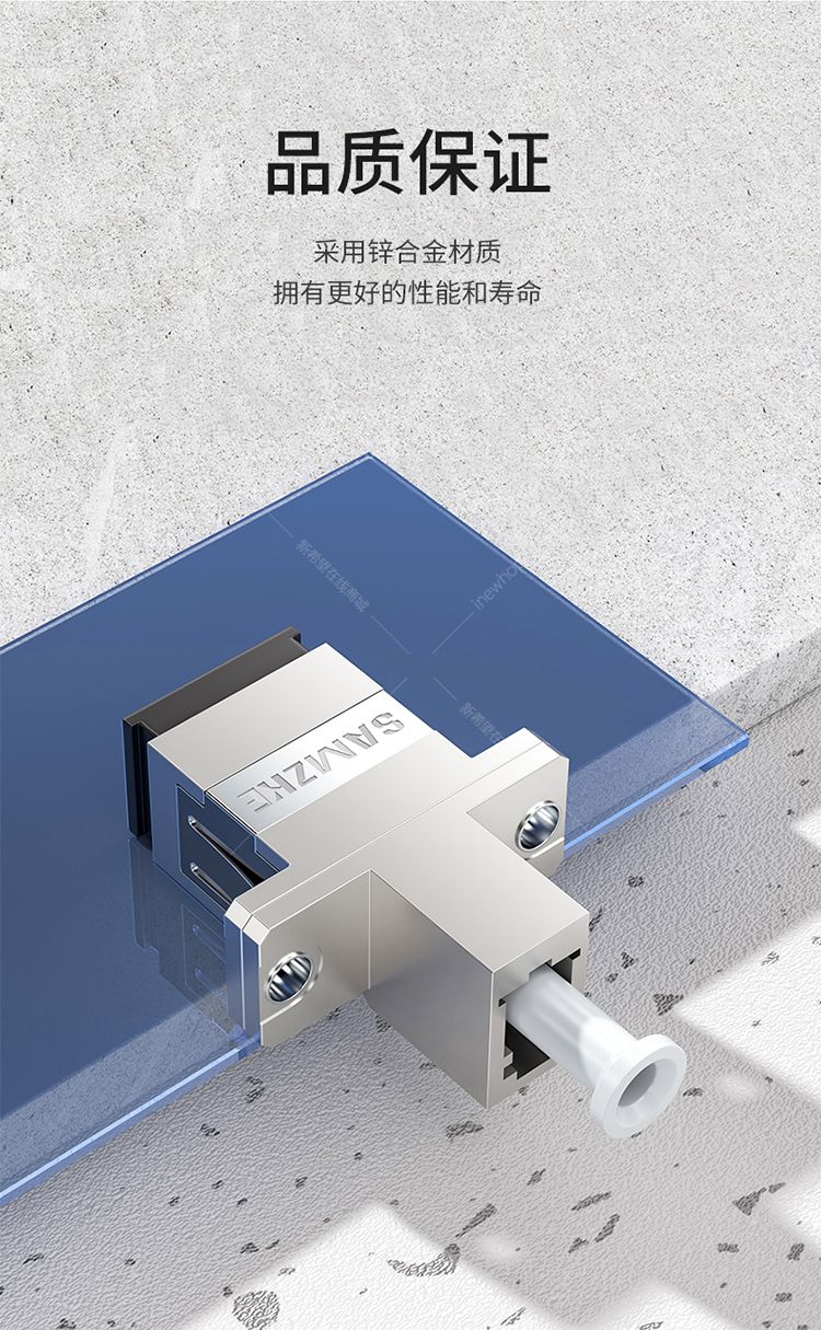 詳情圖06.jpg