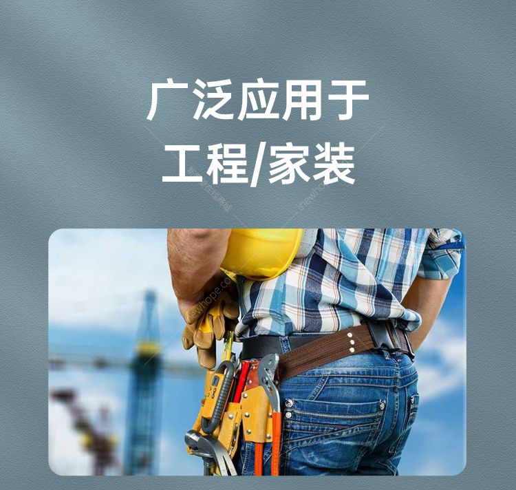 詳情圖02.jpg