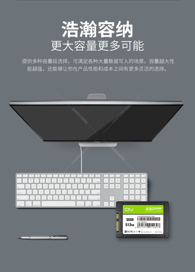 S600-專題頁-2023版_04.jpg