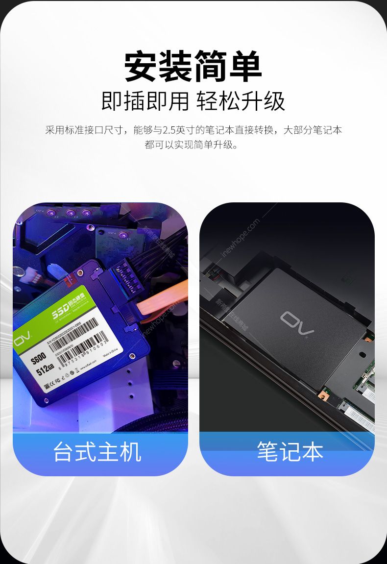 S600-專題頁-2023版_07.jpg