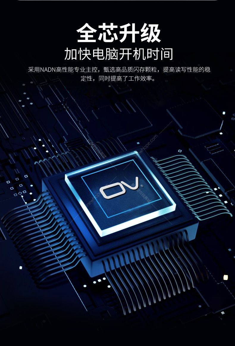 S600-專題頁-2023版_08.jpg