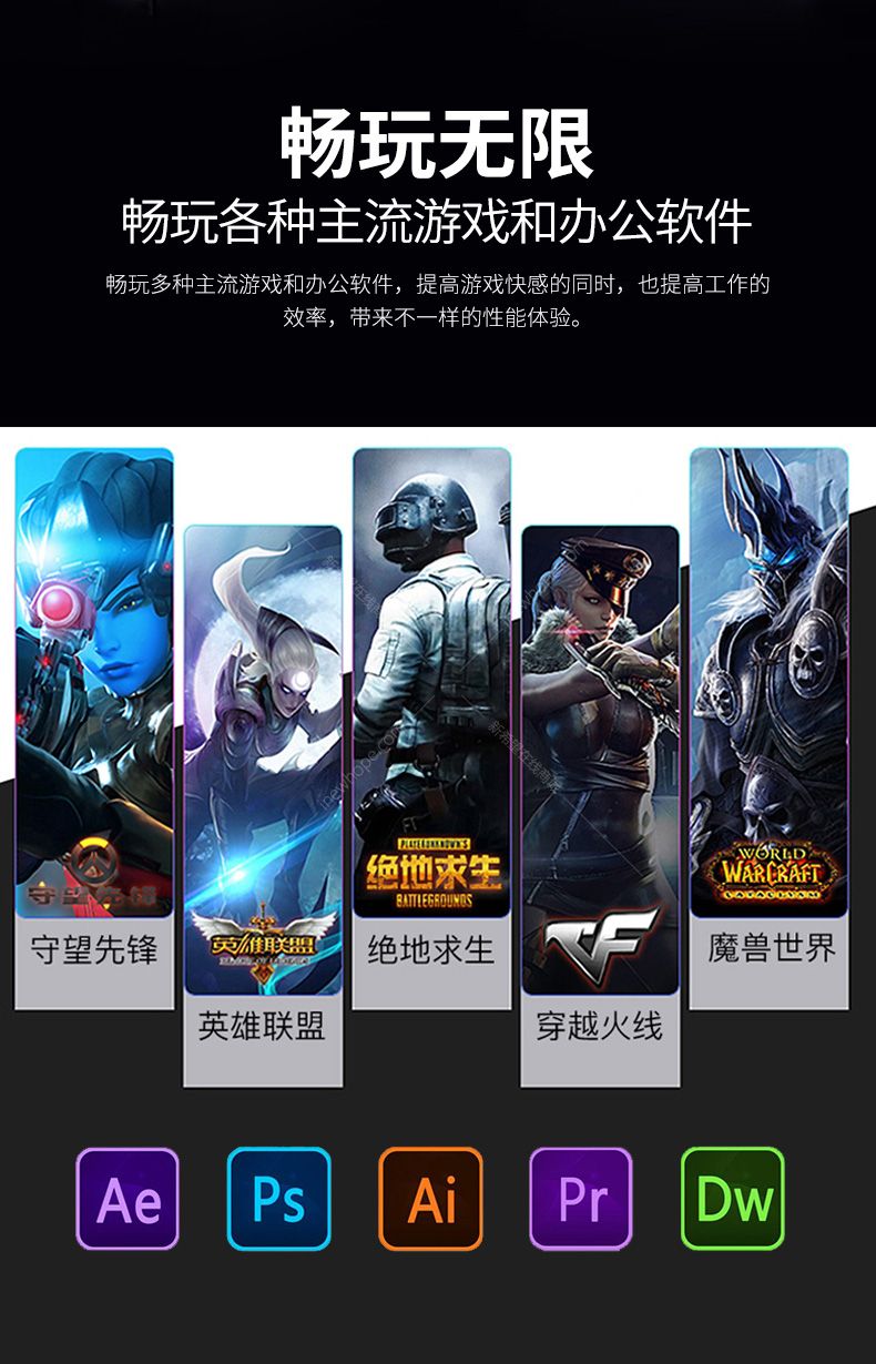S600-專題頁-2023版_06.jpg
