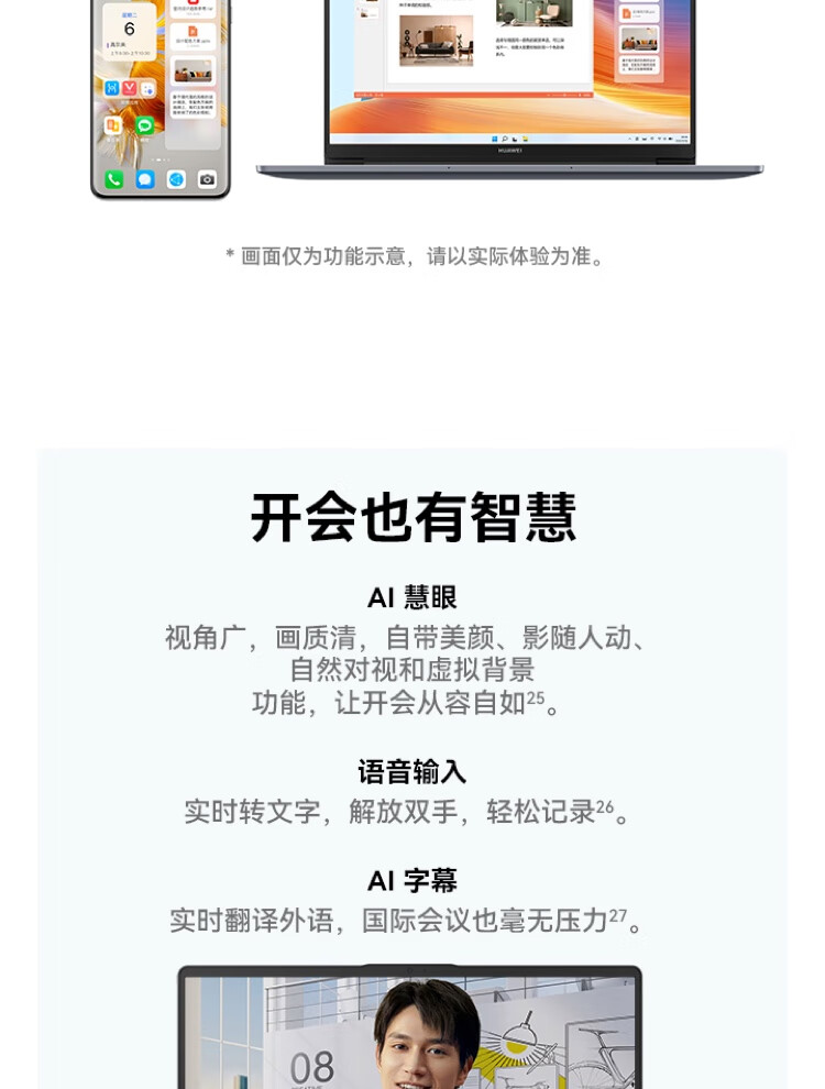 詳情圖14.jpg