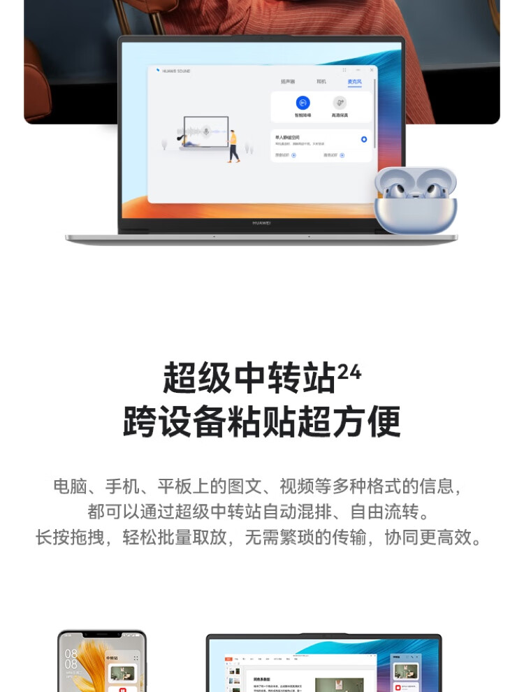 詳情圖13.jpg