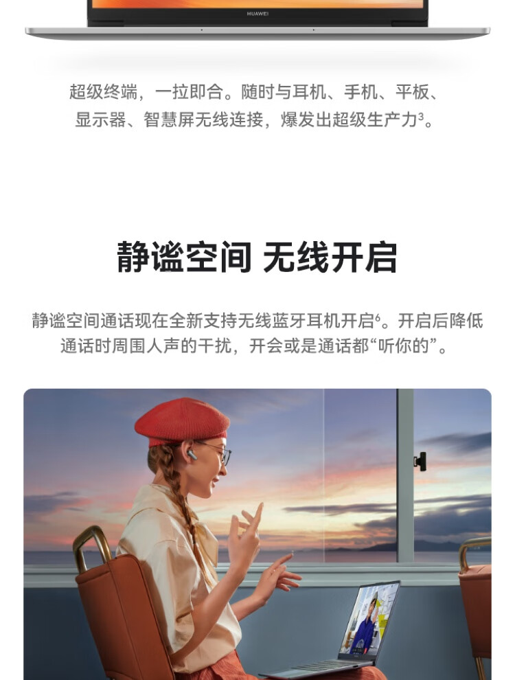 詳情圖12.jpg