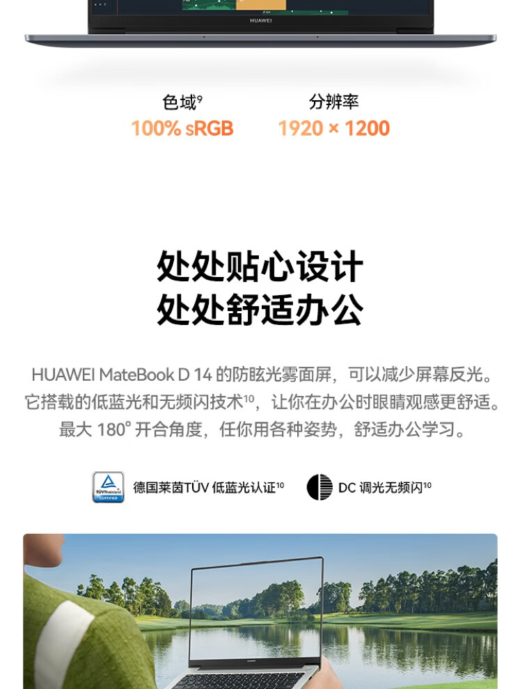 詳情圖04.jpg