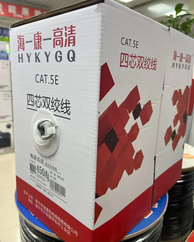 1.jpg 微信圖片_20230602114722.jpg