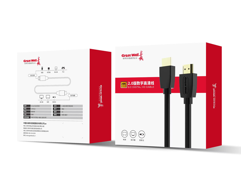 長城 HDMI2.0版4K高清線②.jpg