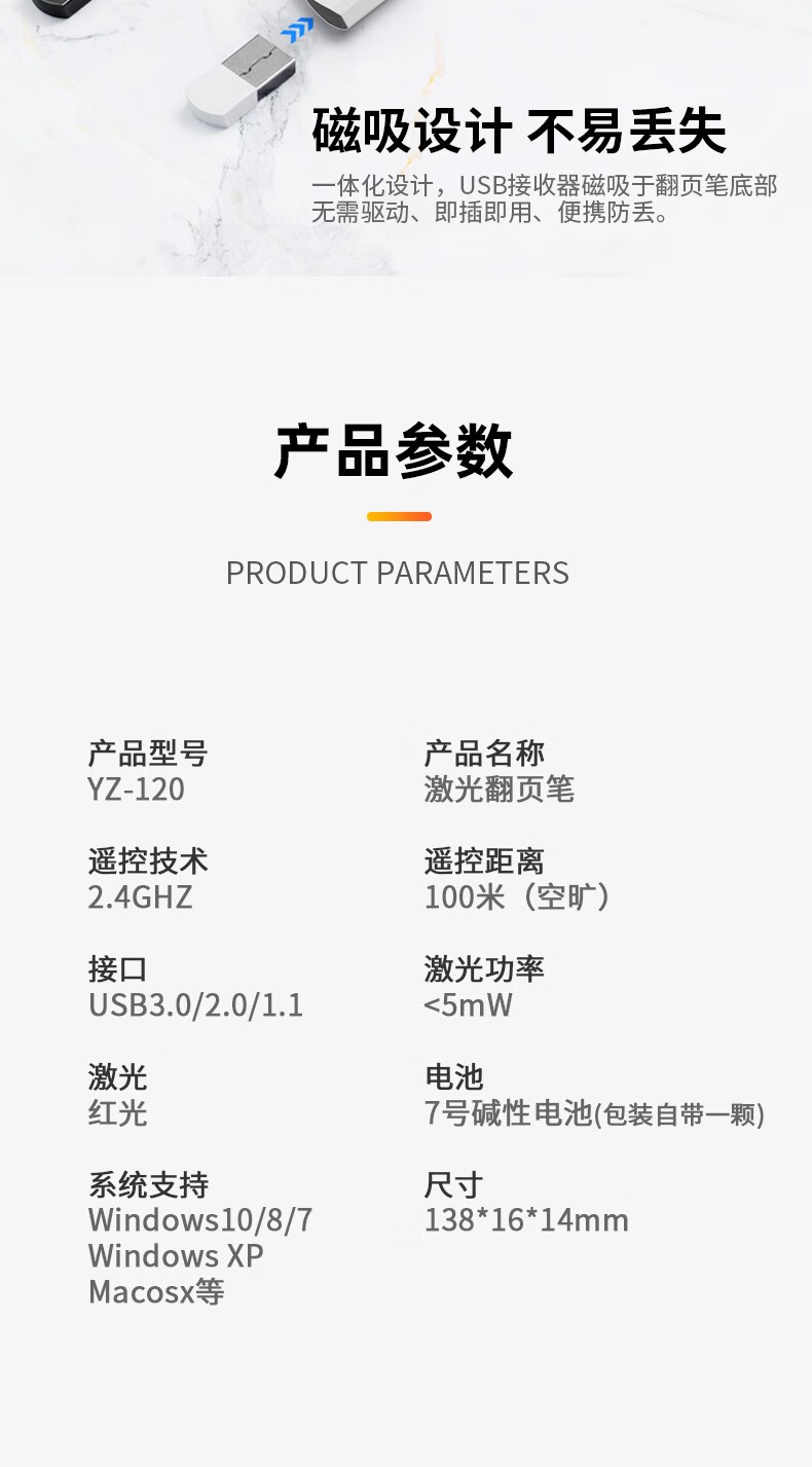 詳情圖10.jpg