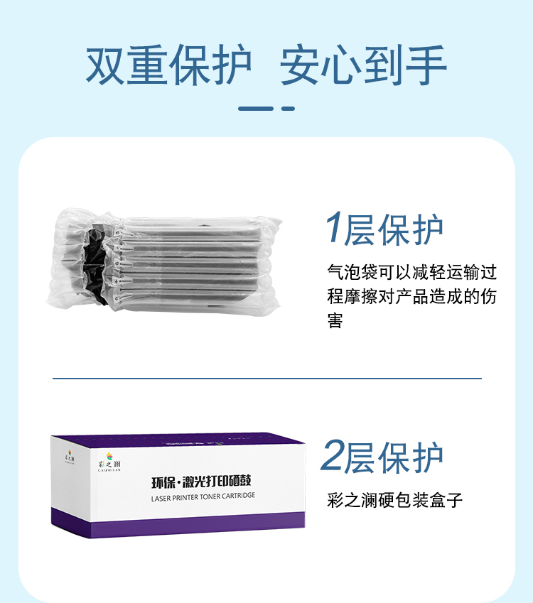 230彩詳情_12.jpg