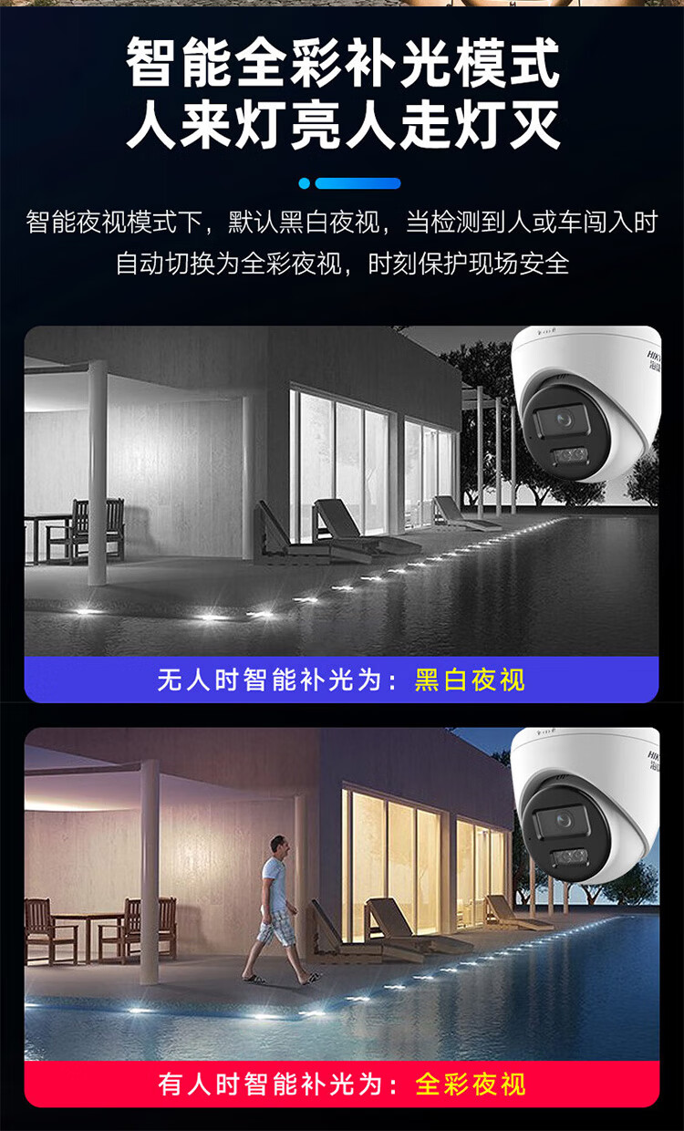 詳情圖04.jpg