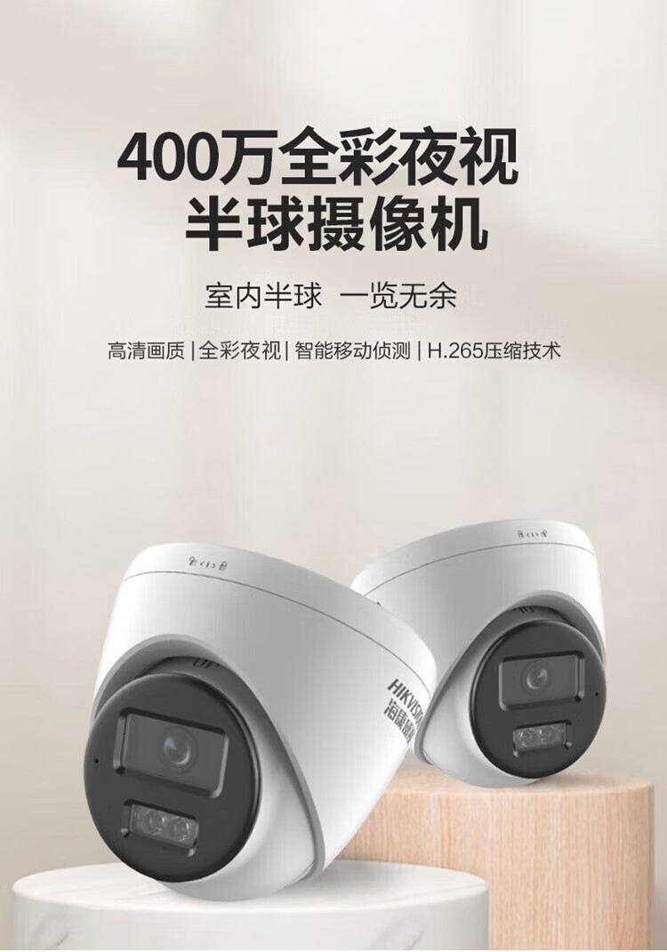 詳情圖01.jpg