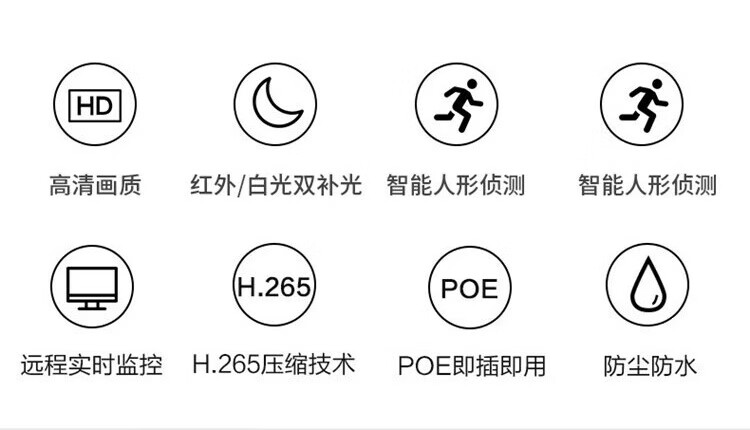 詳情圖02.jpg