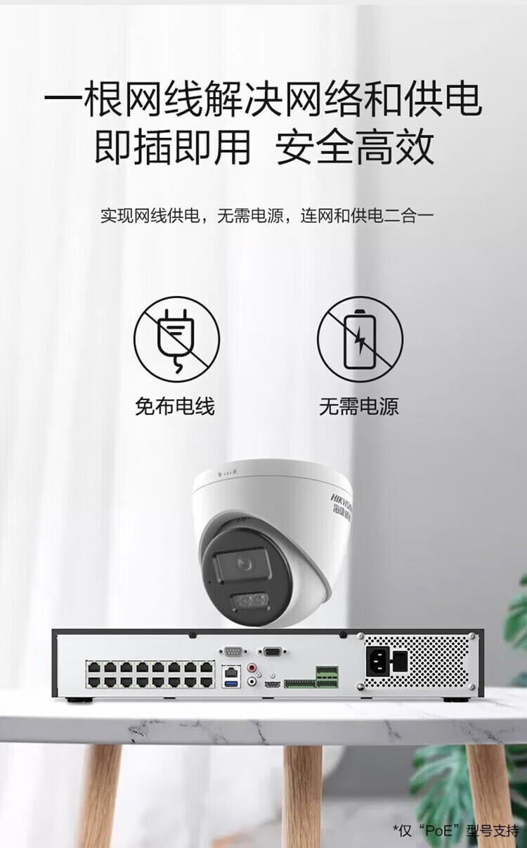 詳情圖10.jpg