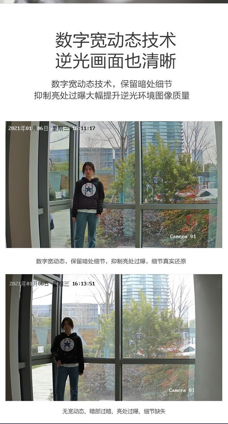 詳情圖06.jpg