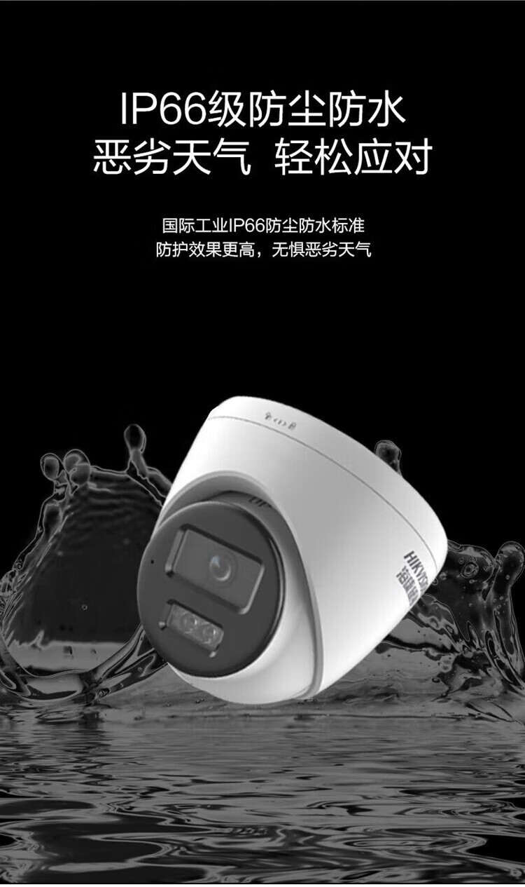 詳情圖11.jpg