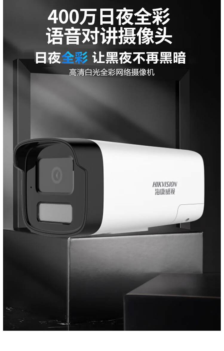詳情圖01.jpg