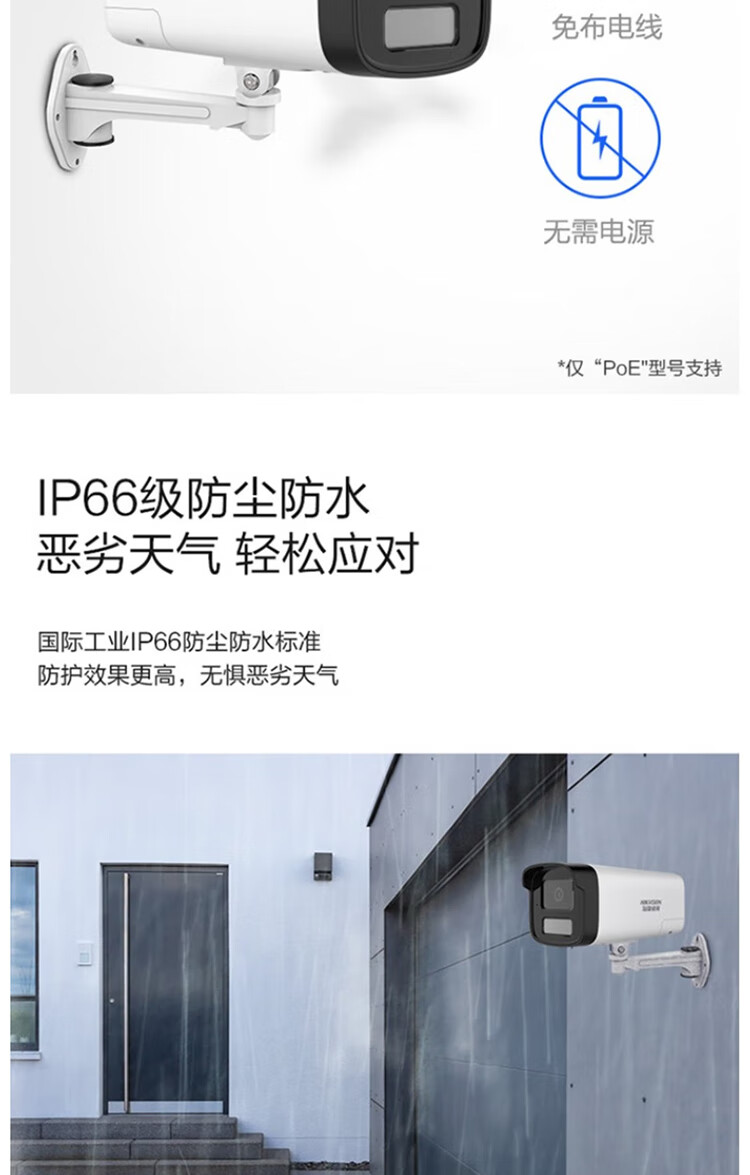 詳情圖13.jpg