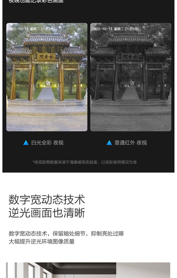 詳情圖07.jpg