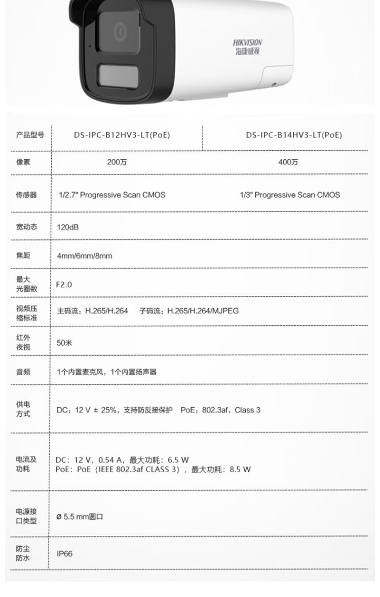 詳情圖16.jpg