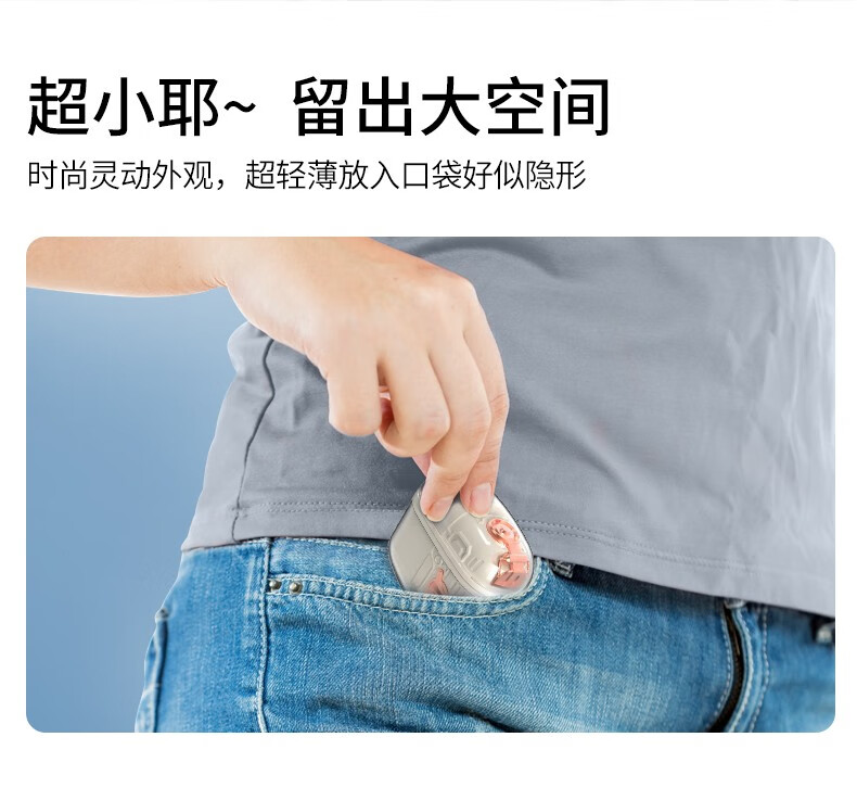 詳情圖14.jpg