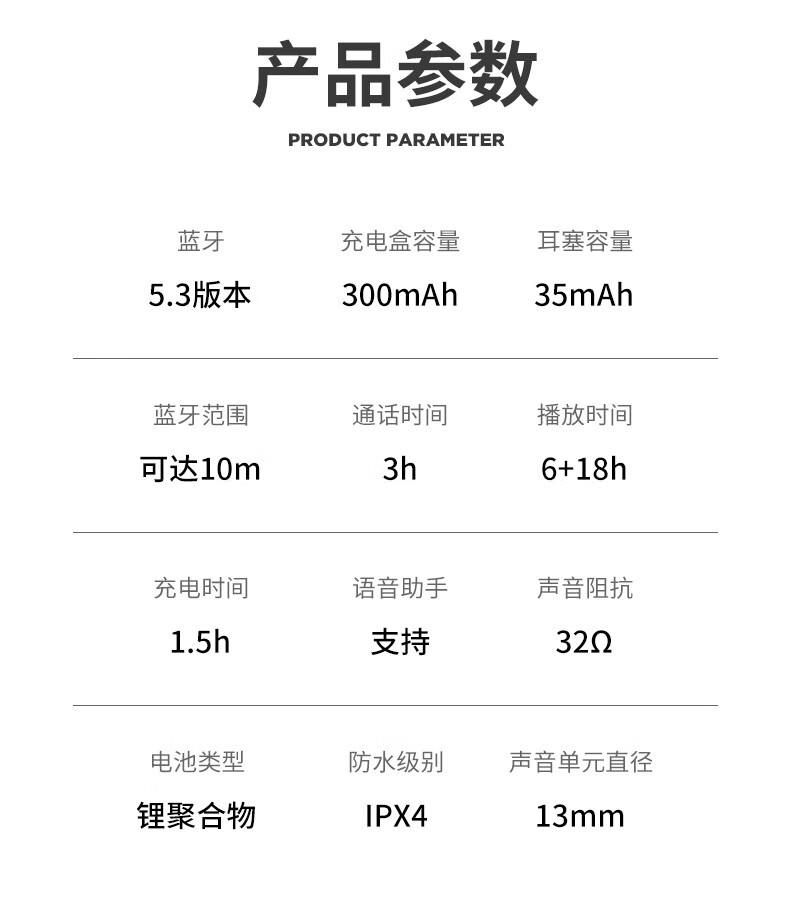 詳情圖15.jpg