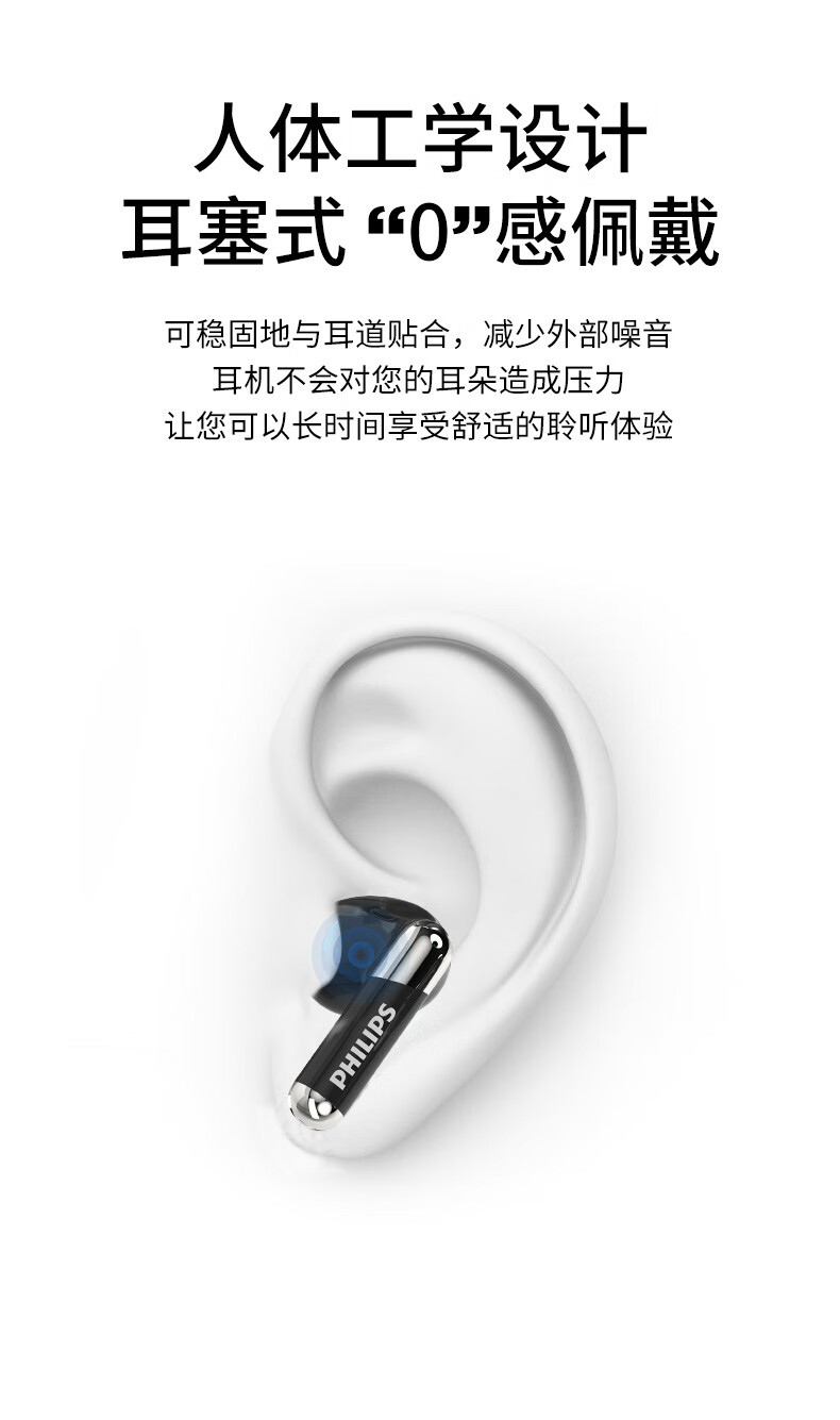 詳情圖04.jpg