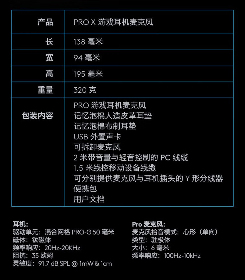 詳情圖15.jpg