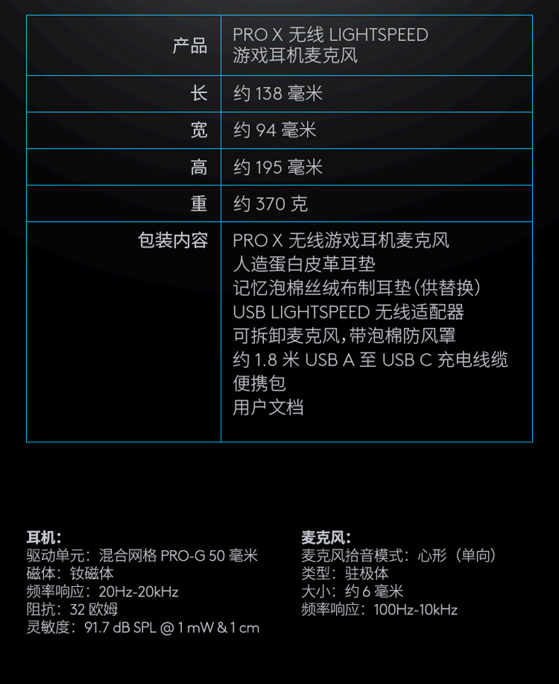 詳情圖13.jpg