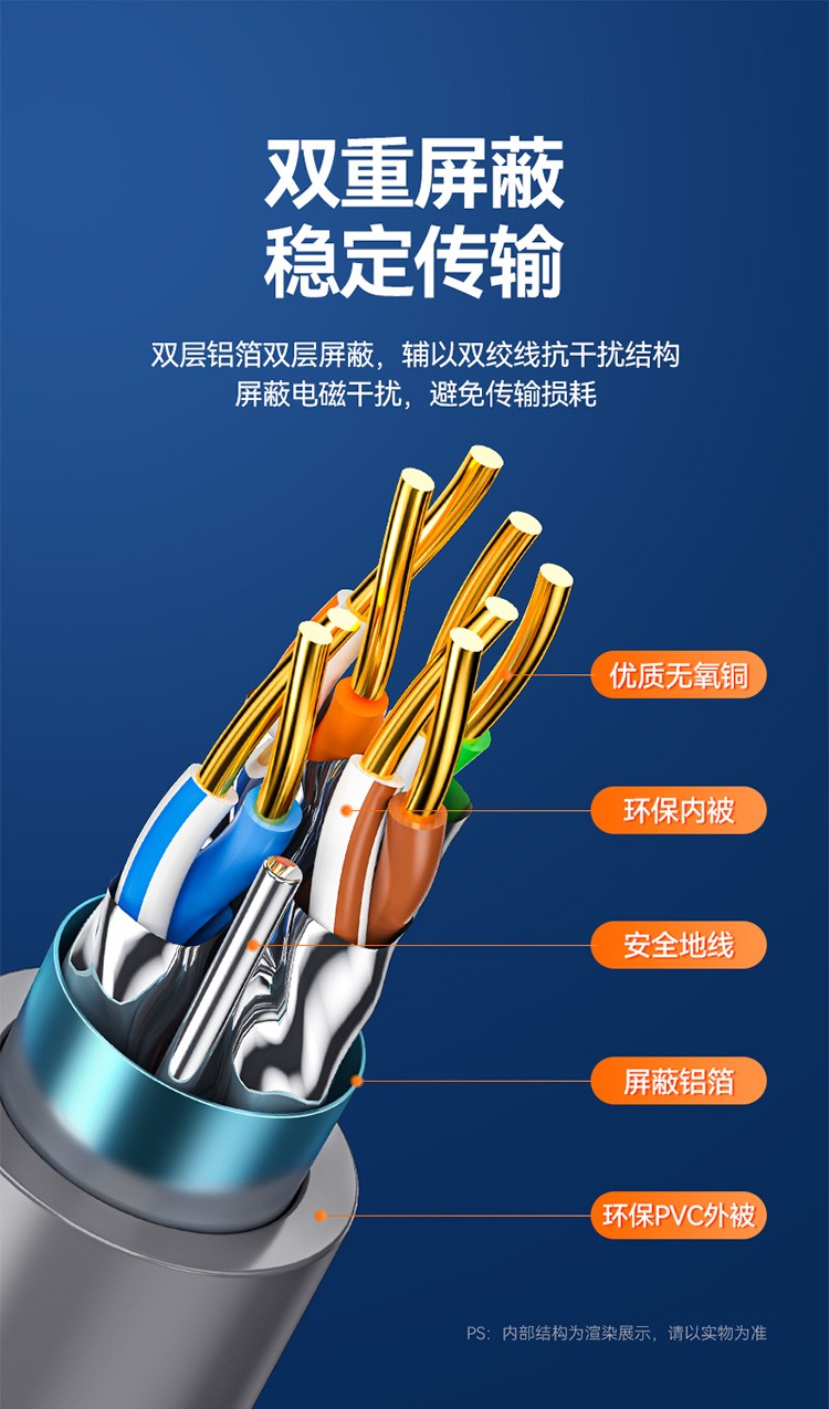 詳情圖05.jpg