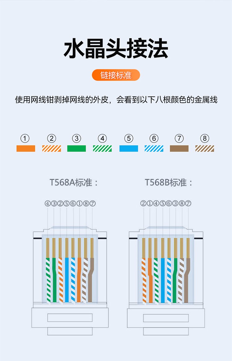 詳情圖13.jpg