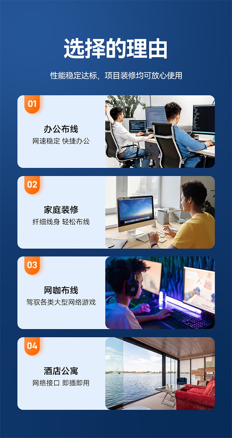 詳情圖11.jpg