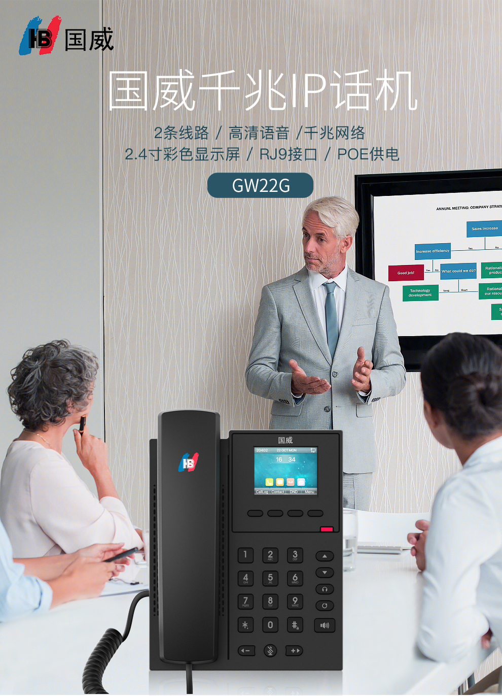 詳情圖01.jpg