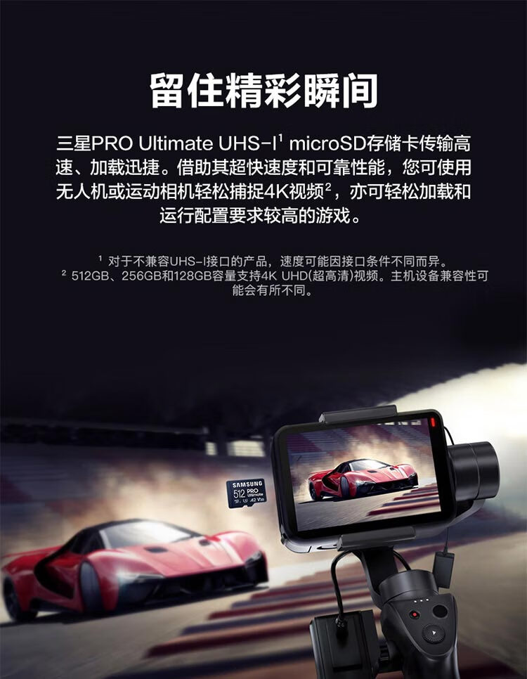 1705887240991120.jpg 詳情圖02.jpg