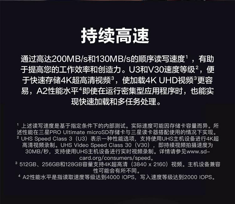 1705887243557628.jpg 詳情圖03.jpg