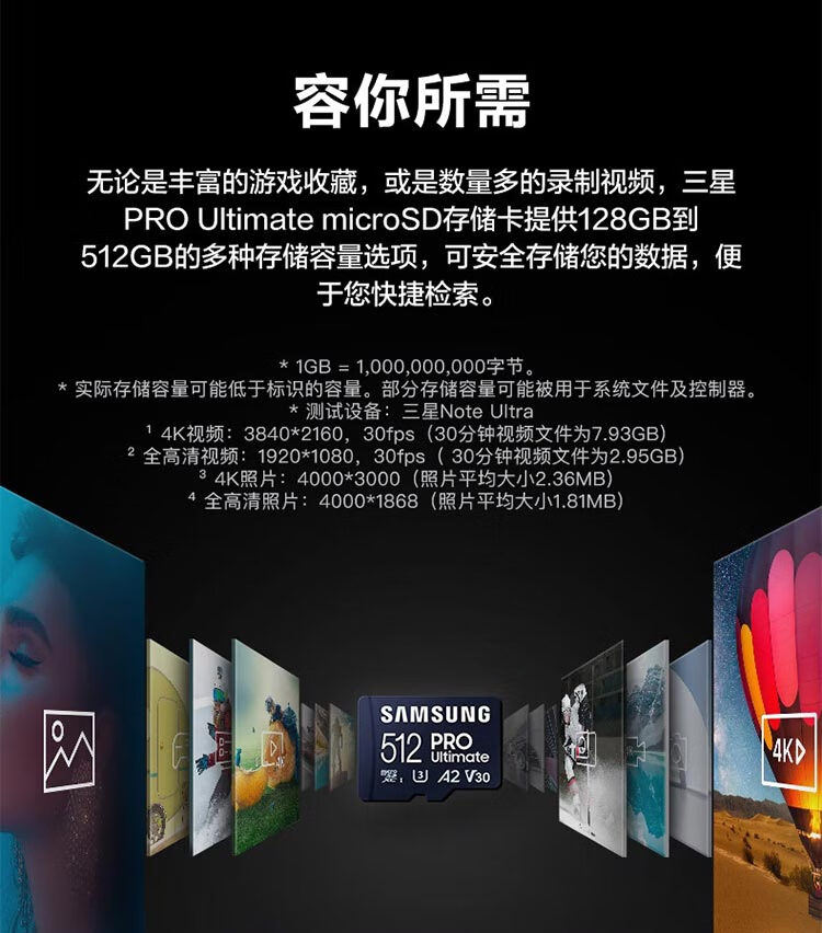 1705887250391279.jpg 詳情圖05.jpg