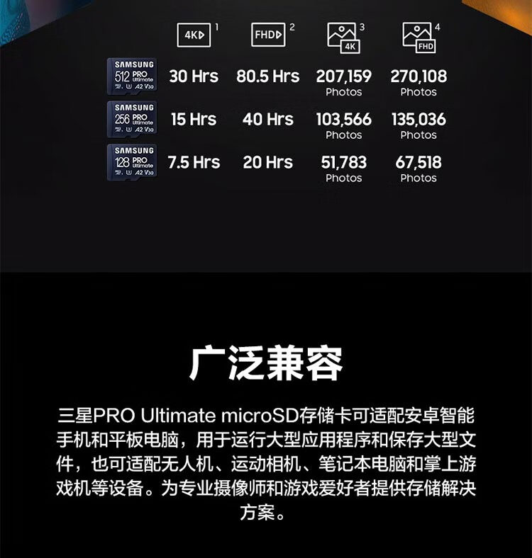 1705887254257820.jpg 詳情圖06.jpg