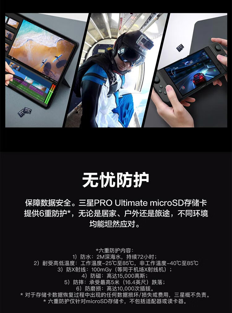 1705887258759768.jpg 詳情圖07.jpg