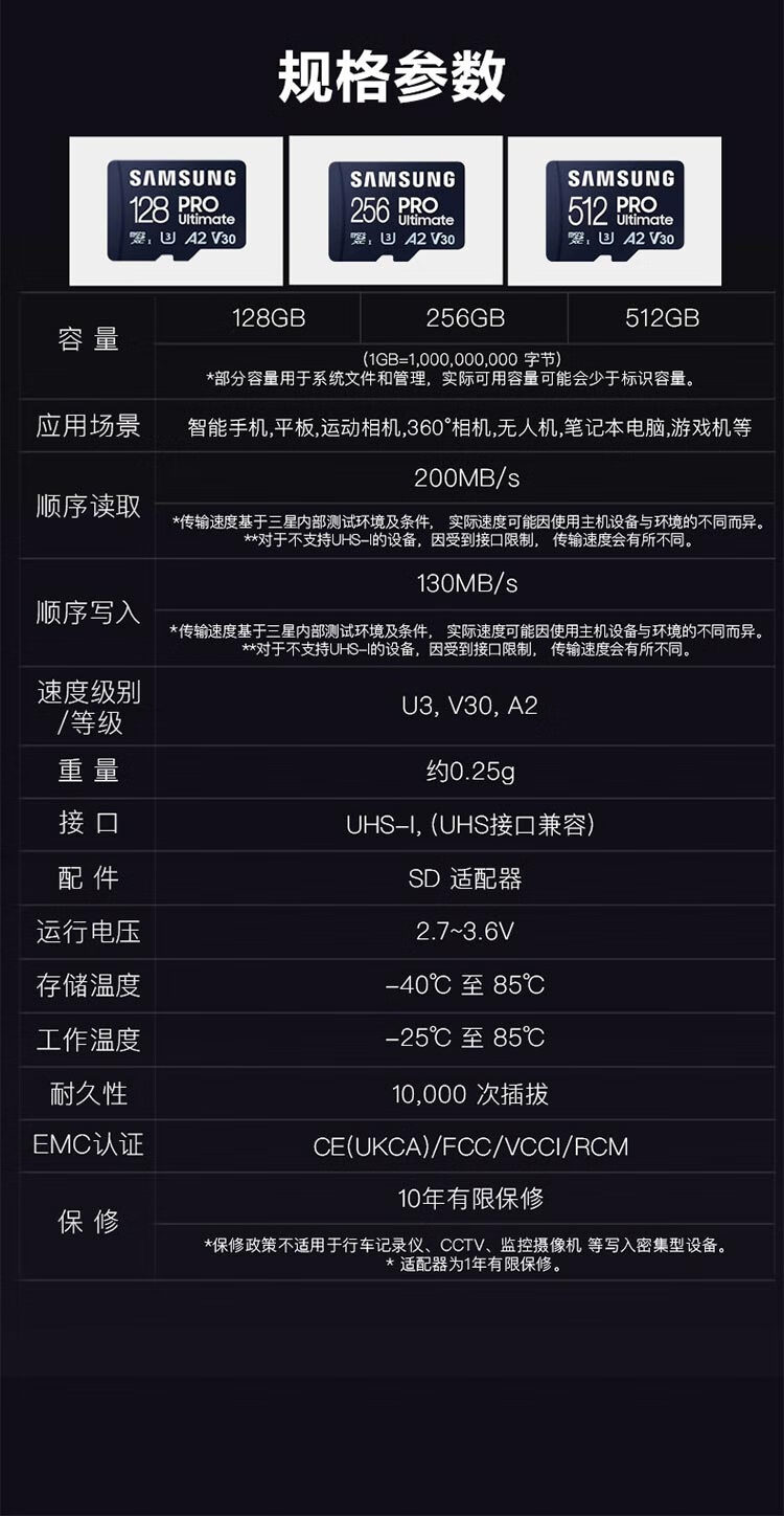 1705887265356516.jpg 詳情圖09.jpg