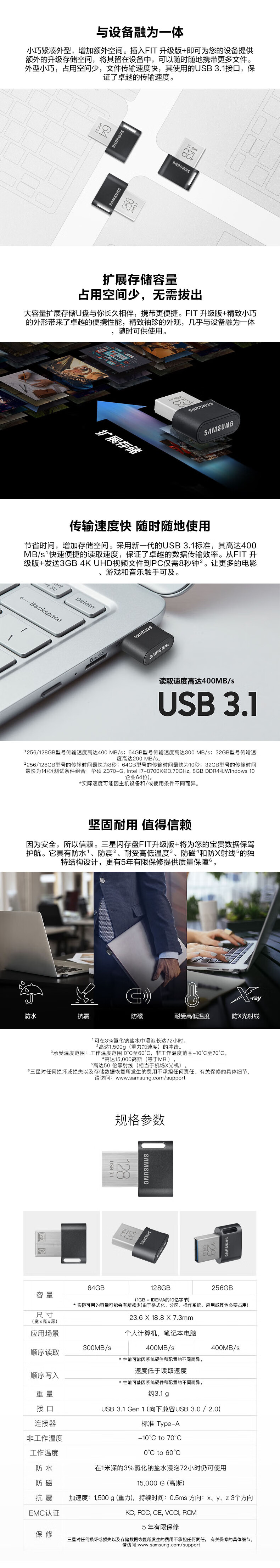 1705890156588588.jpg 詳情圖02.jpg