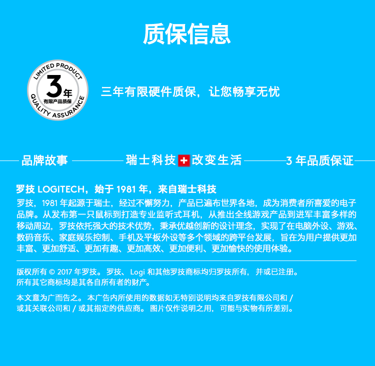 詳情圖09.jpg