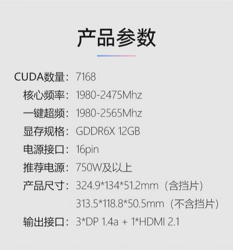 1706328914307494.png