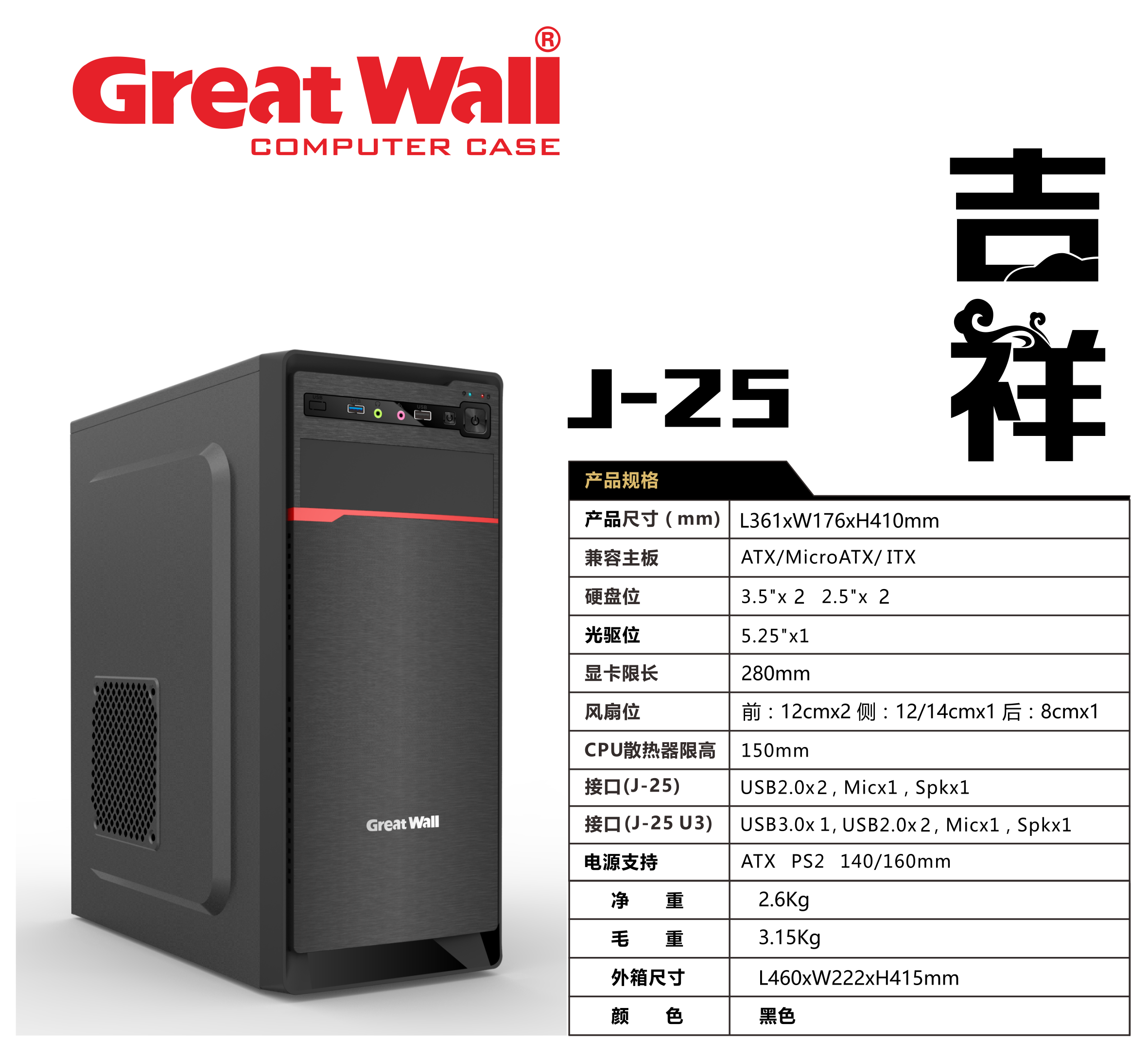 9607ac977a375477a7a2e5c731f9ca5.png