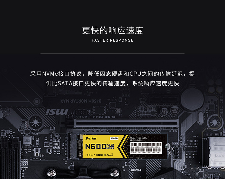 20201116174500_93410.jpg